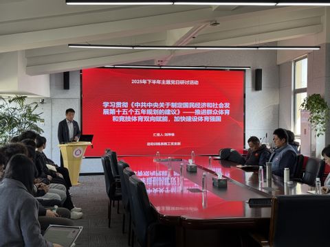 微信图片_20251127214742_153_178.jpg