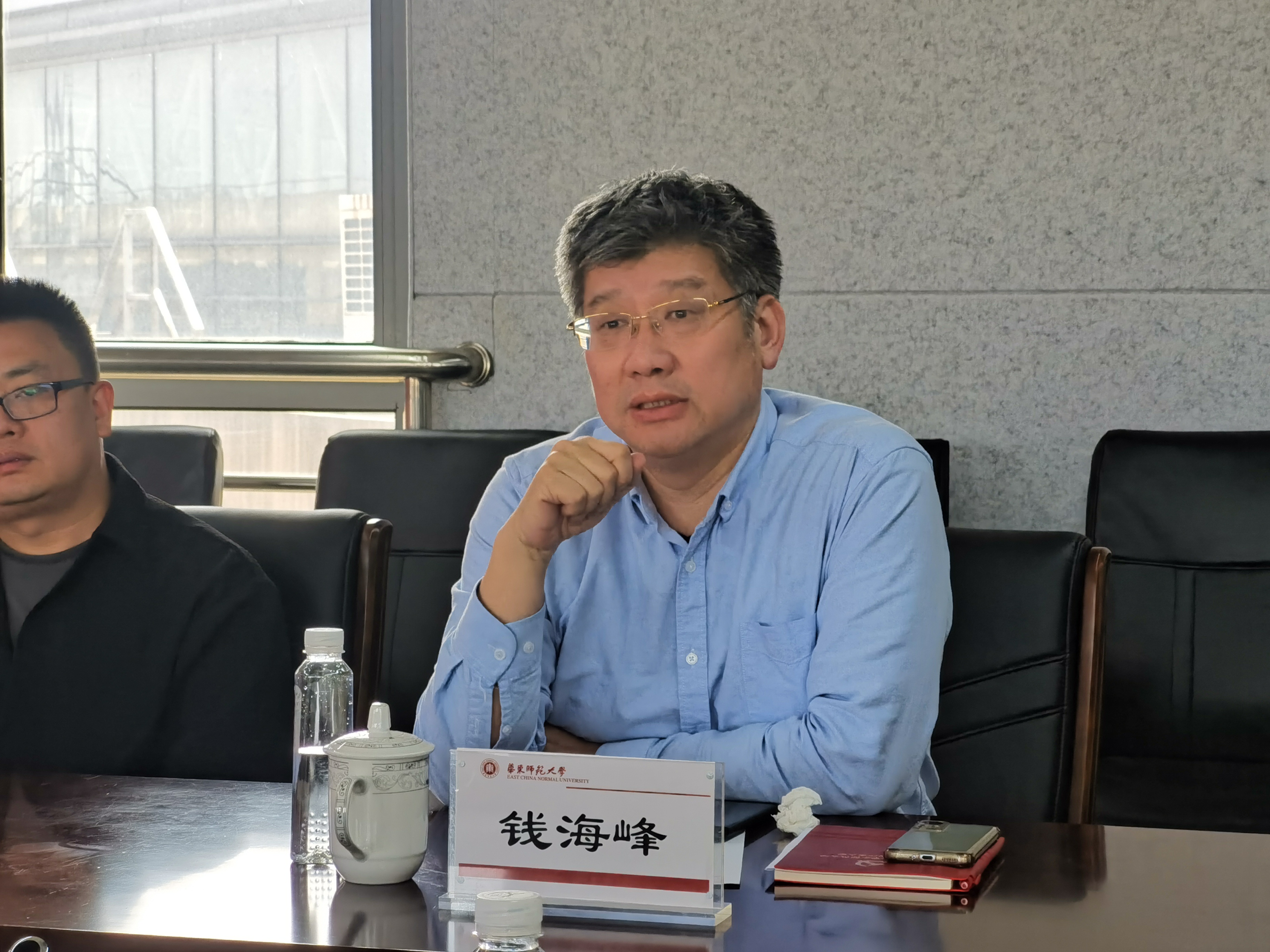 03钱院长.jpg