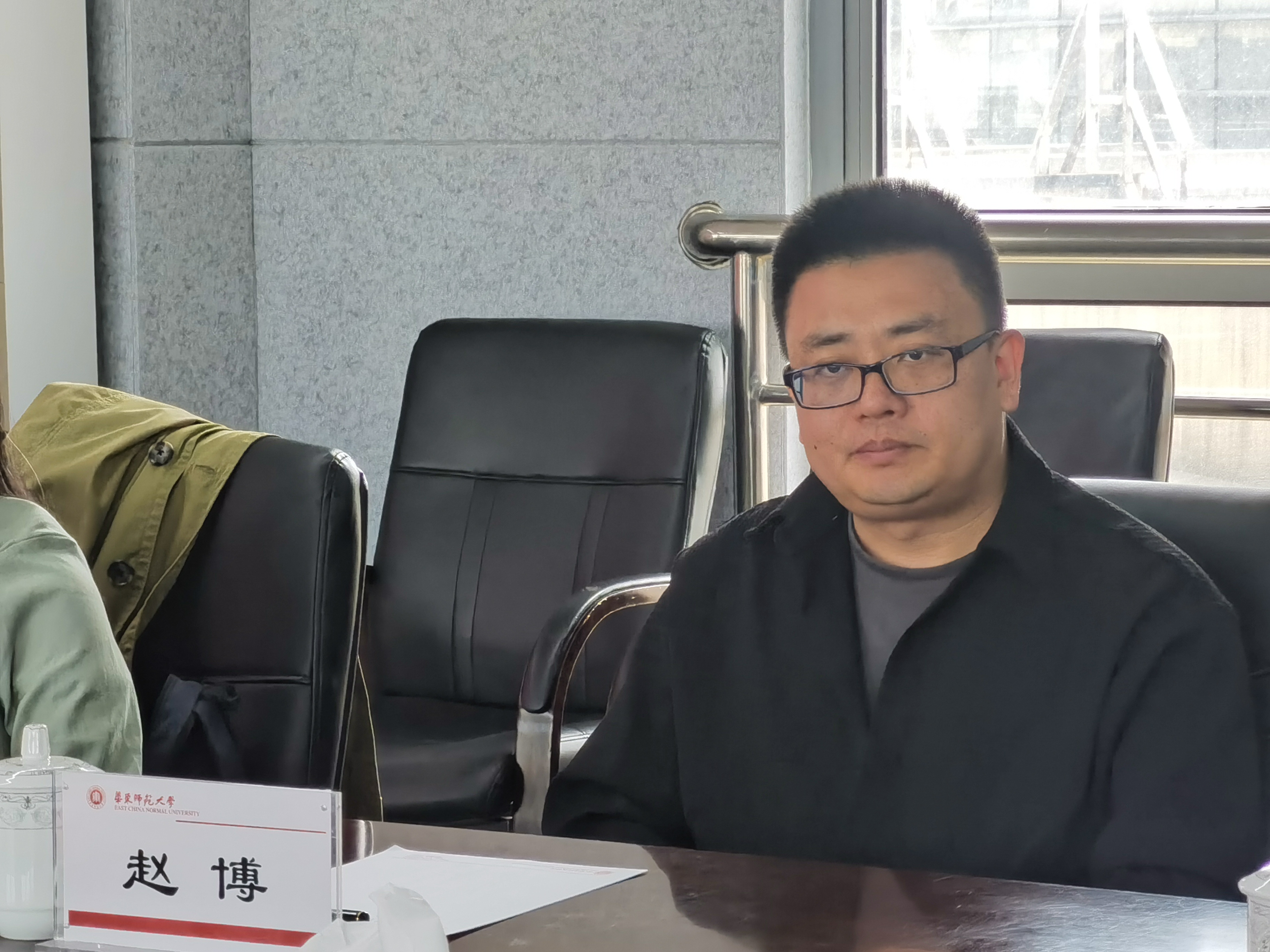 07赵博.jpg